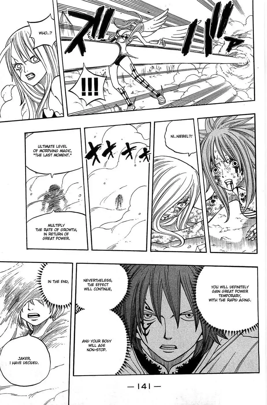 Rave Master Chapter 278 18